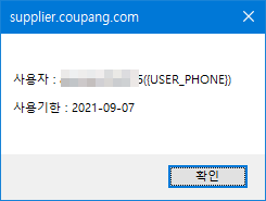 8e0099de172cfc79ca1cdb63d74deac1_1622387058_3922.png 8e0099de172cfc79ca1cdb63d74deac1_1622387058_3922.png