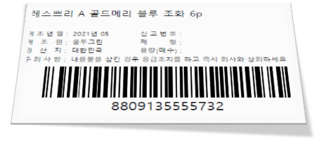 8e0099de172cfc79ca1cdb63d74deac1_1622388096_7329.png 8e0099de172cfc79ca1cdb63d74deac1_1622388096_7329.png