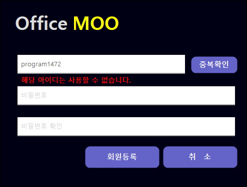 0914a77bc9394a3a6b85c55907c7d683_1700709647_1341.png 0914a77bc9394a3a6b85c55907c7d683_1700709647_1341.png