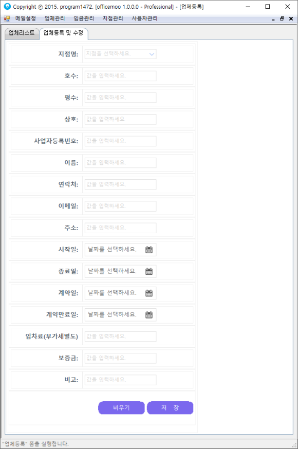 0914a77bc9394a3a6b85c55907c7d683_1700709649_3046.png 0914a77bc9394a3a6b85c55907c7d683_1700709649_3046.png