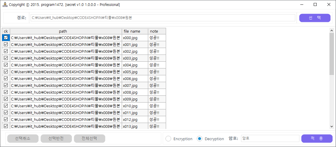 3820f3ea458feaffe7c534cac09c06dc_1698893763_8656.png 3820f3ea458feaffe7c534cac09c06dc_1698893763_8656.png