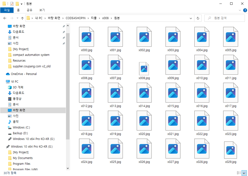 3820f3ea458feaffe7c534cac09c06dc_1698893780_341.png 3820f3ea458feaffe7c534cac09c06dc_1698893780_341.png