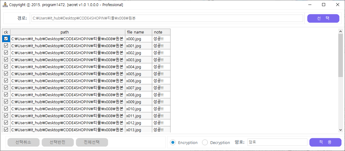 3820f3ea458feaffe7c534cac09c06dc_1698893965_3775.png 3820f3ea458feaffe7c534cac09c06dc_1698893965_3775.png