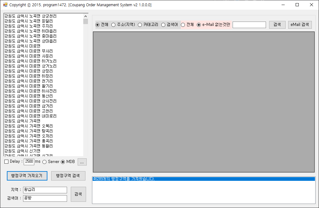 6880f7f3c0f65c44f3961e0a3388963b_1699517757_7935.png 6880f7f3c0f65c44f3961e0a3388963b_1699517757_7935.png