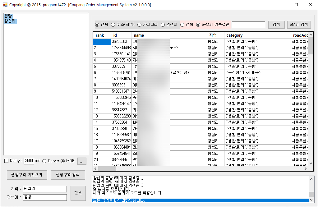 6880f7f3c0f65c44f3961e0a3388963b_1699517776_5399.png 6880f7f3c0f65c44f3961e0a3388963b_1699517776_5399.png