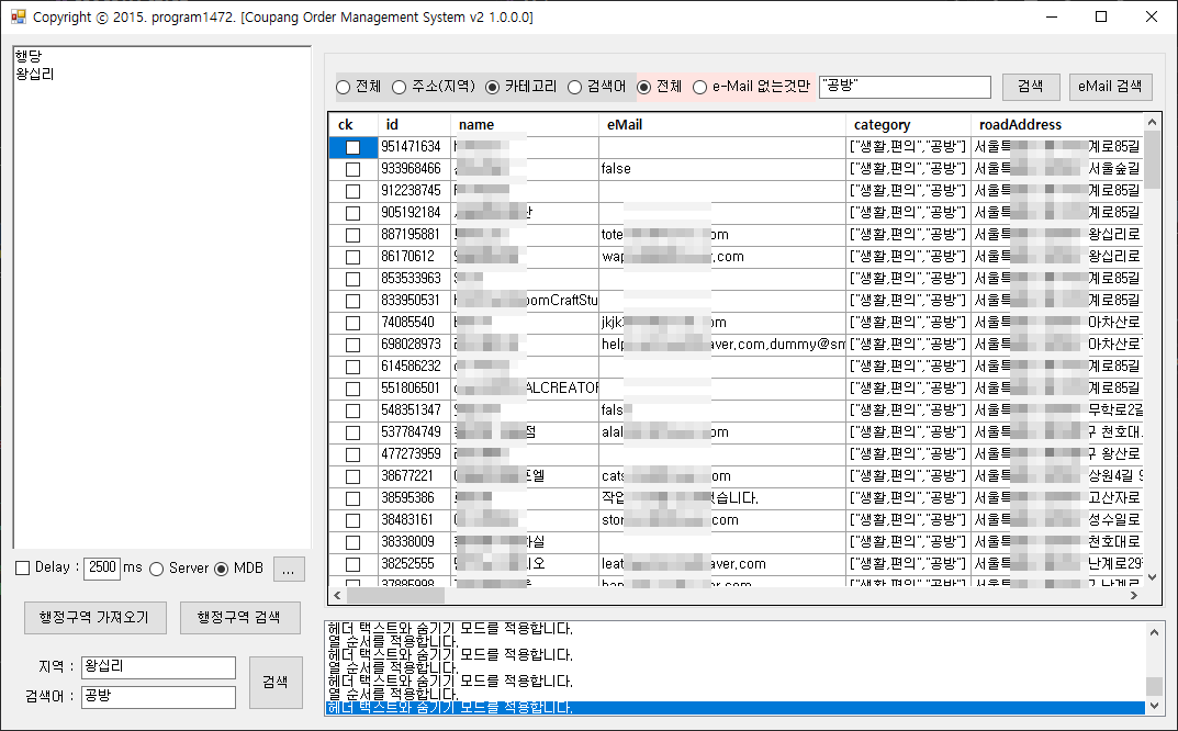 6880f7f3c0f65c44f3961e0a3388963b_1699517811_0514.png 6880f7f3c0f65c44f3961e0a3388963b_1699517811_0514.png