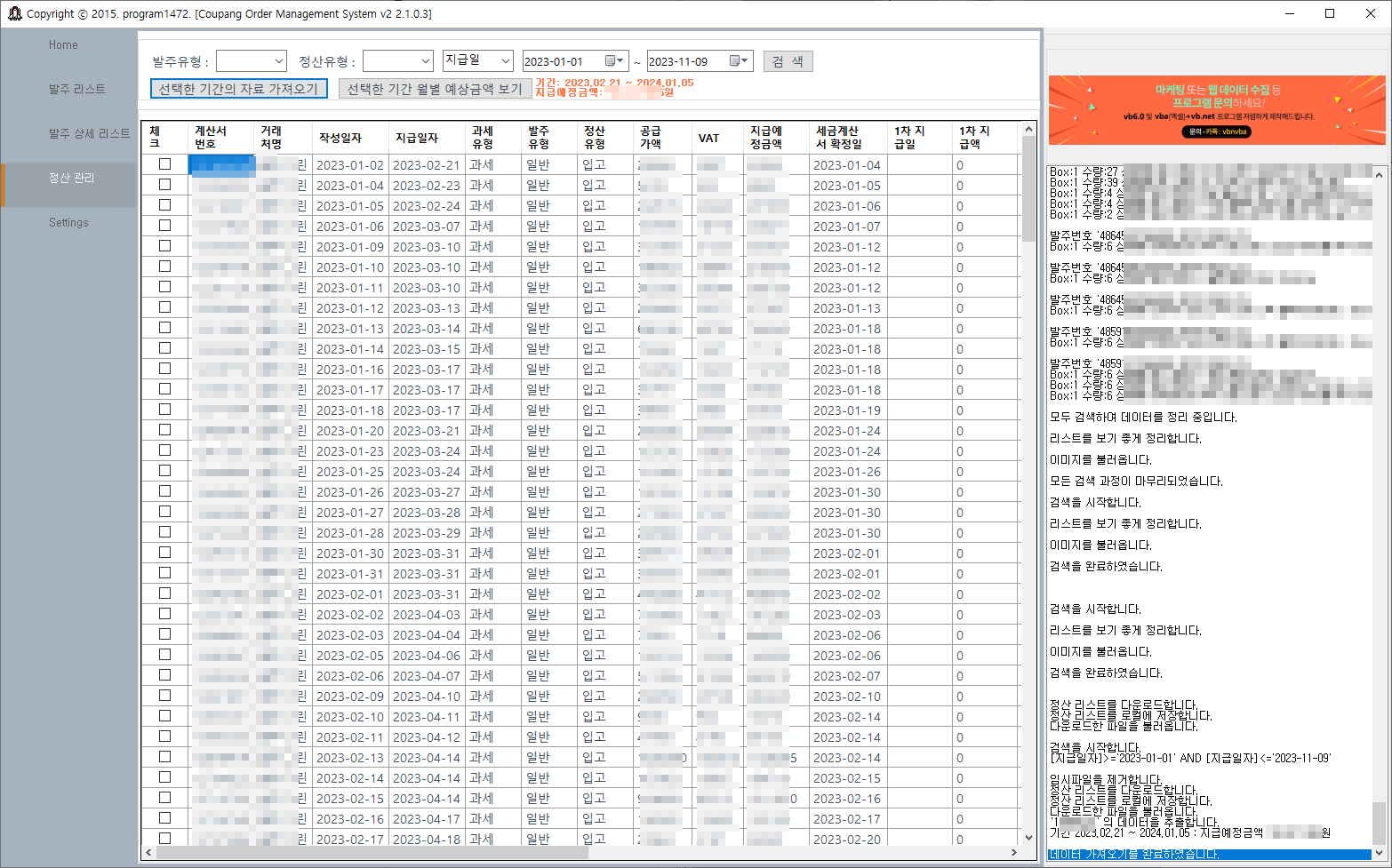 6880f7f3c0f65c44f3961e0a3388963b_1699521372_5498.png 6880f7f3c0f65c44f3961e0a3388963b_1699521372_5498.png