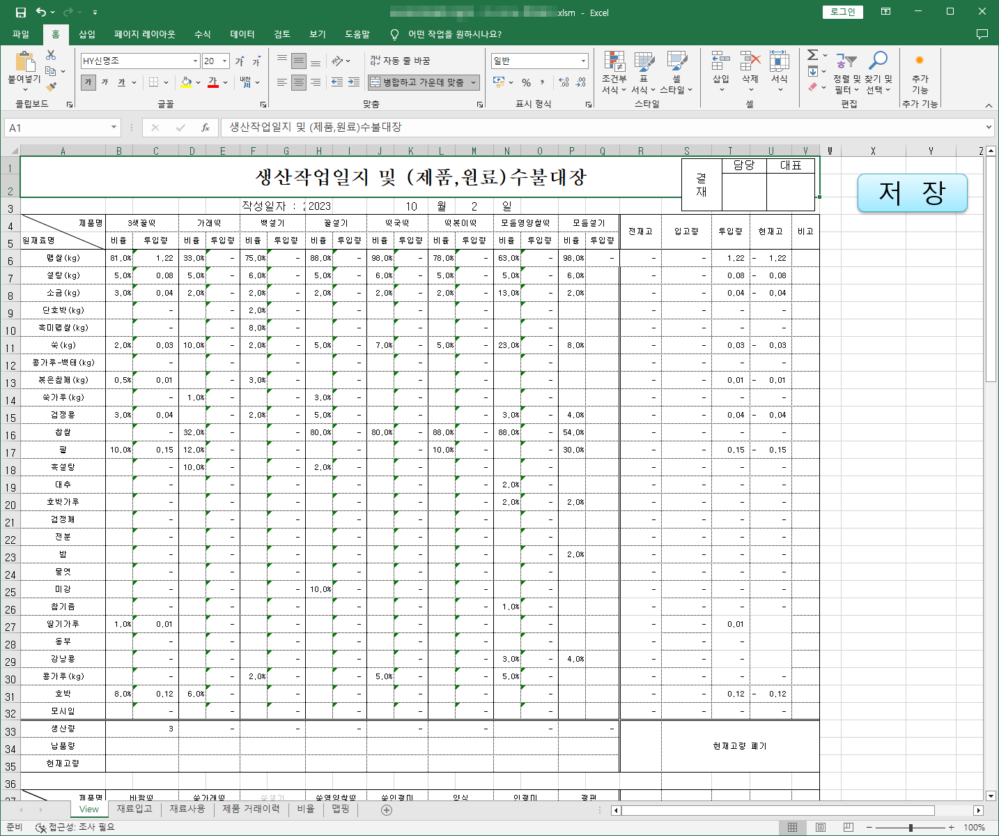 7988f04b849c7d0b2308feb03fb3fb90_1699431134_1414.png 7988f04b849c7d0b2308feb03fb3fb90_1699431134_1414.png